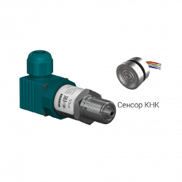 Преобразователь давления измерительный ПД100-ДИ40,0-111-0,5